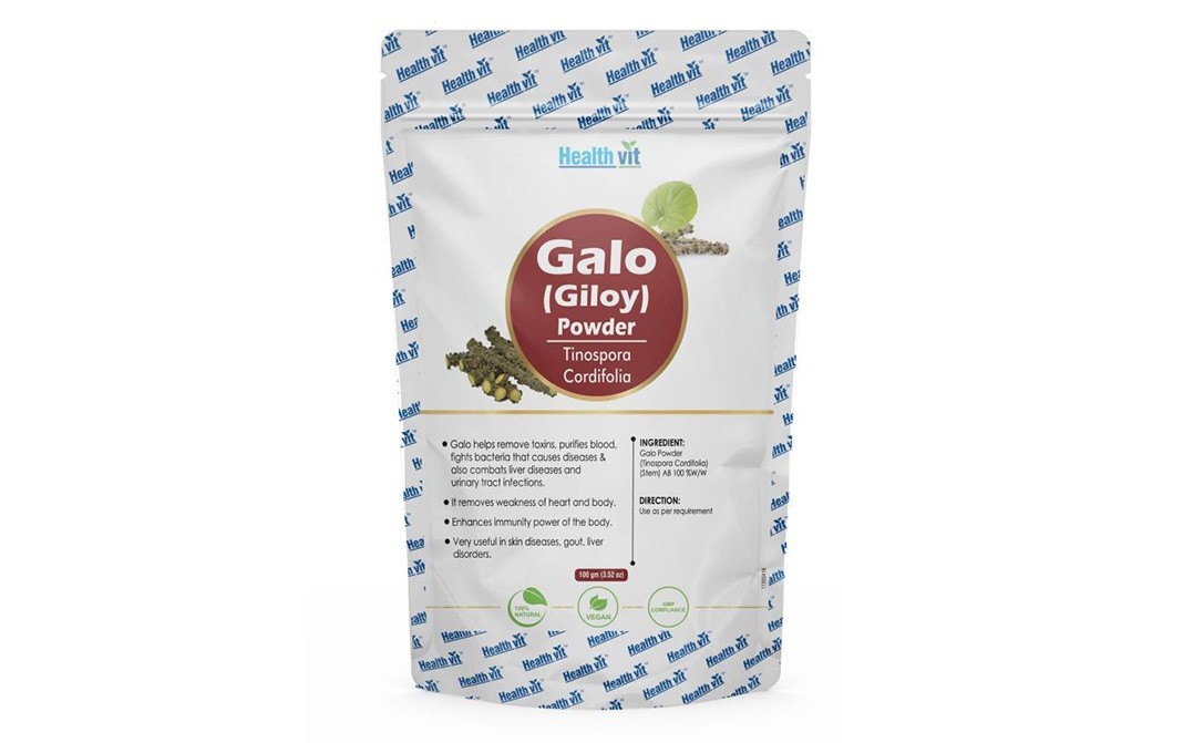 Health Vit Galo (Giloy) Powder - (Tinospora Cordifolia)   Pack  100 grams